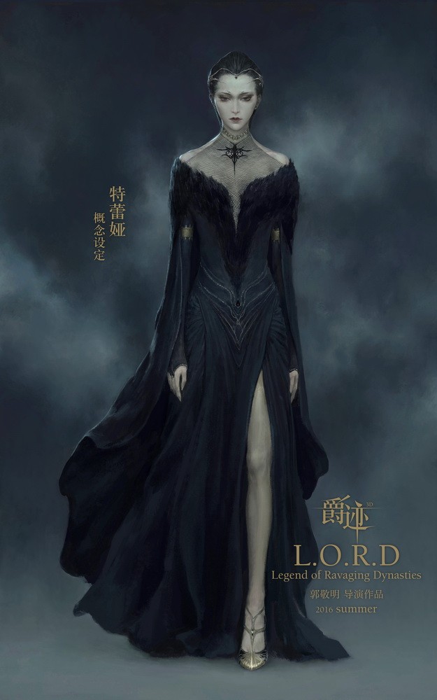 L.O.R.D: Legend of Ravaging Dynasties - Posters