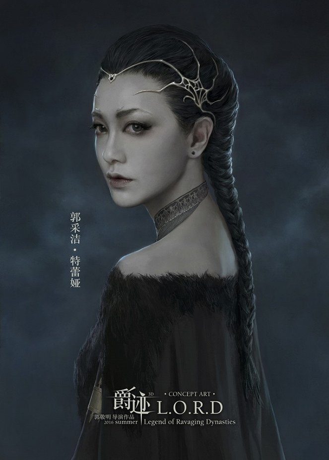 L.O.R.D: Legend of Ravaging Dynasties - Posters