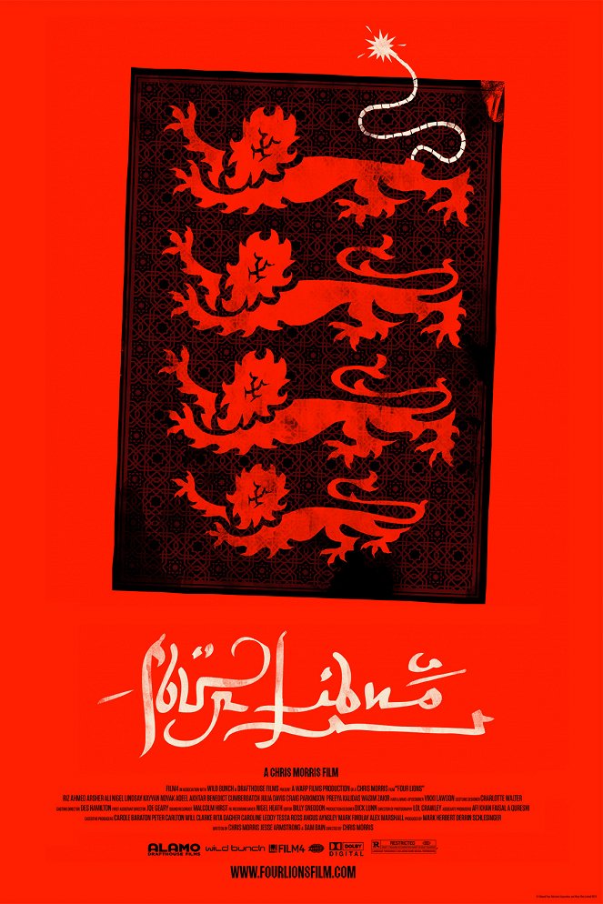 Four Lions - Posters