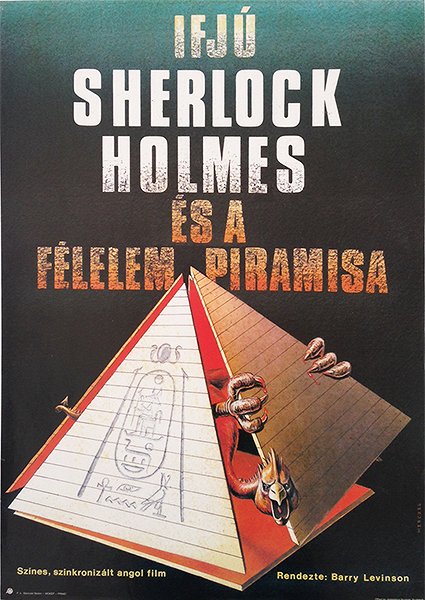 Ifjú Sherlock Holmes és a félelem piramisa - Plakátok