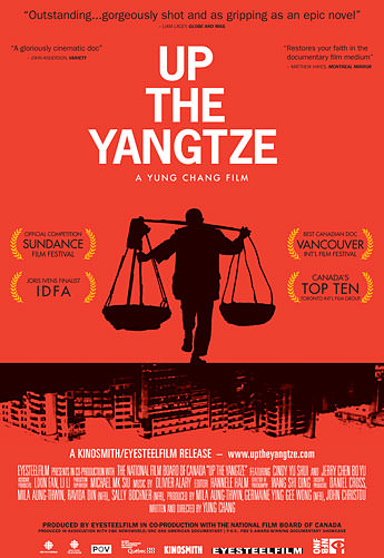 Up the Yangtze - Affiches