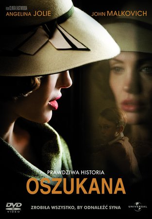 Oszukana - Plakaty