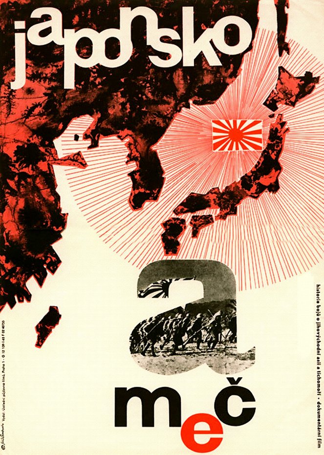 Japonsko a meč - Plakáty