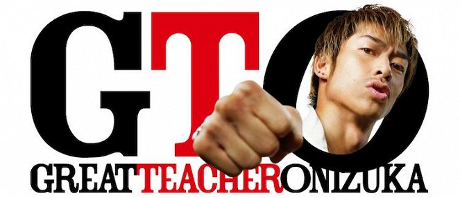GTO: the Great Teacher Onizuka - Plakate