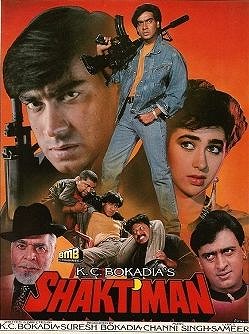 Shaktiman - Posters
