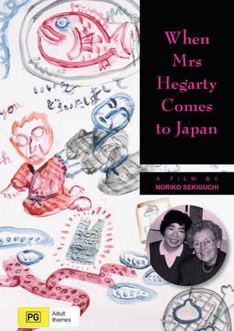 When Mrs Hegarty Comes to Japan - Plakaty