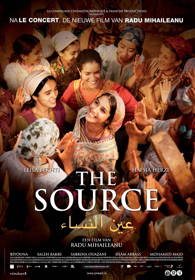 The Source - Posters