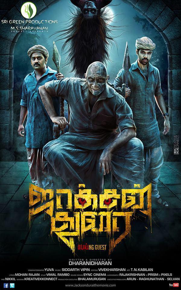 Jackson Durai - Affiches