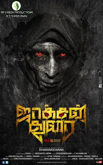 Jackson Durai - Carteles