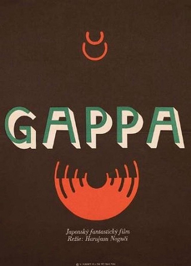 Gappa - Plagáty