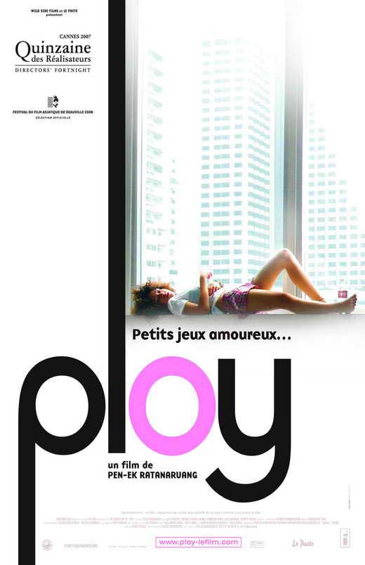 Ploy - Affiches