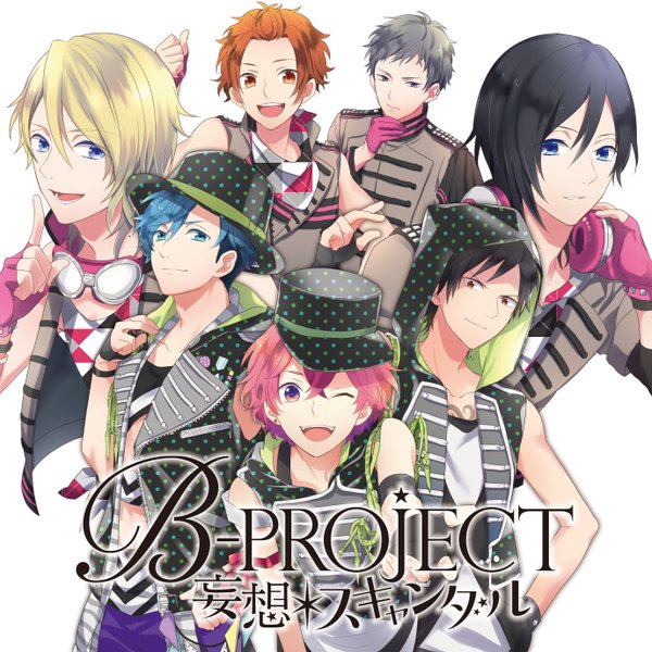 B-Project - B-Project - Kodó Ambitious - Posters