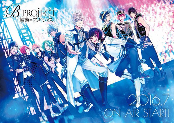 B-Project - Kodó Ambitious - Posters