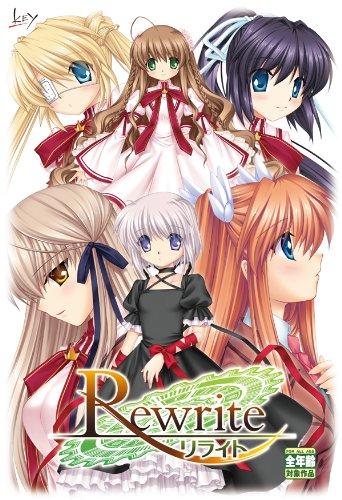 Rewrite - Rewrite - Season 1 - Posters