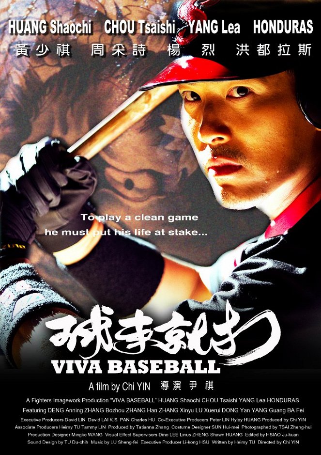 Viva Baseball - Plakáty
