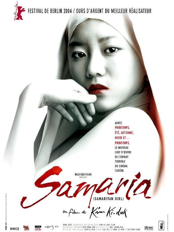 Samaria - Affiches