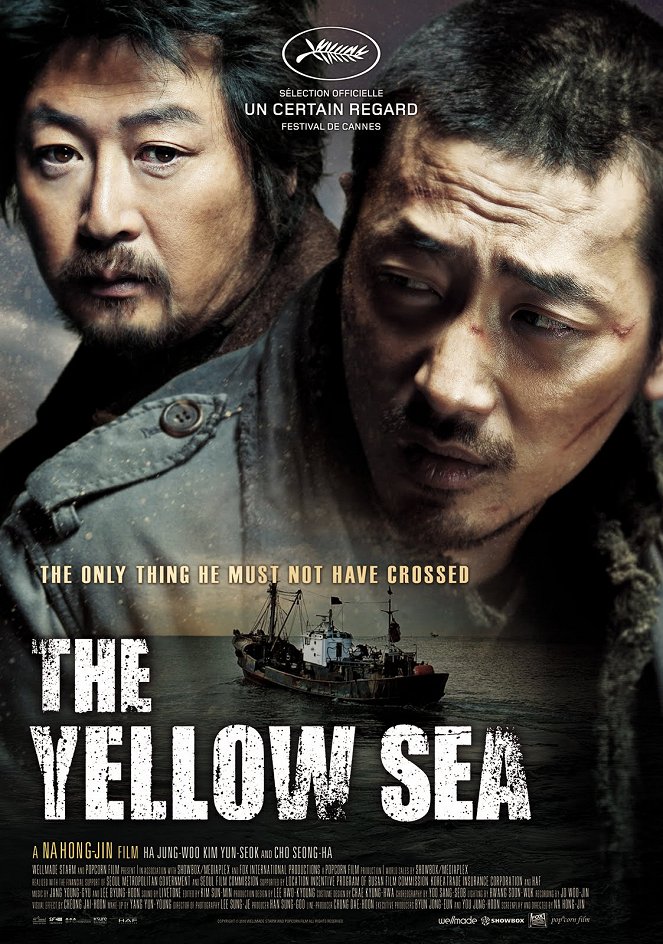 Žluté moře - Plakáty
