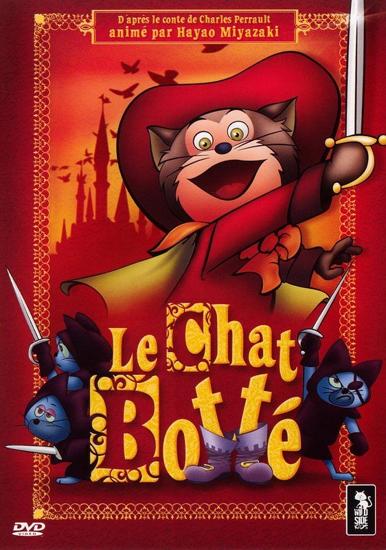 Le Chat botté - Affiches