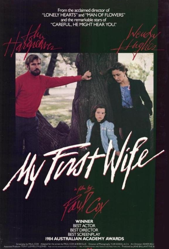 My First Wife - Carteles