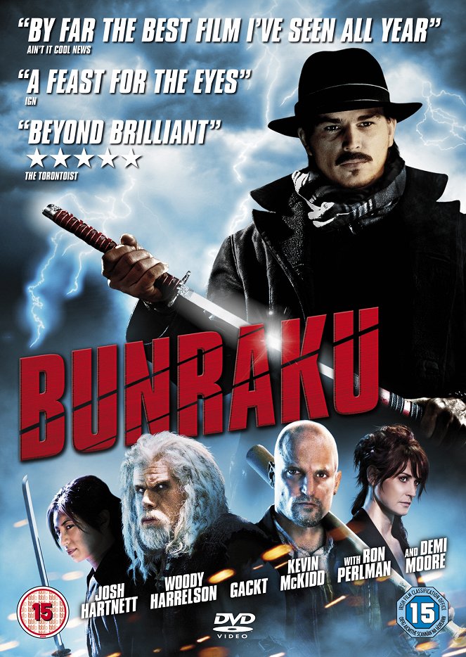 Bunraku - Posters