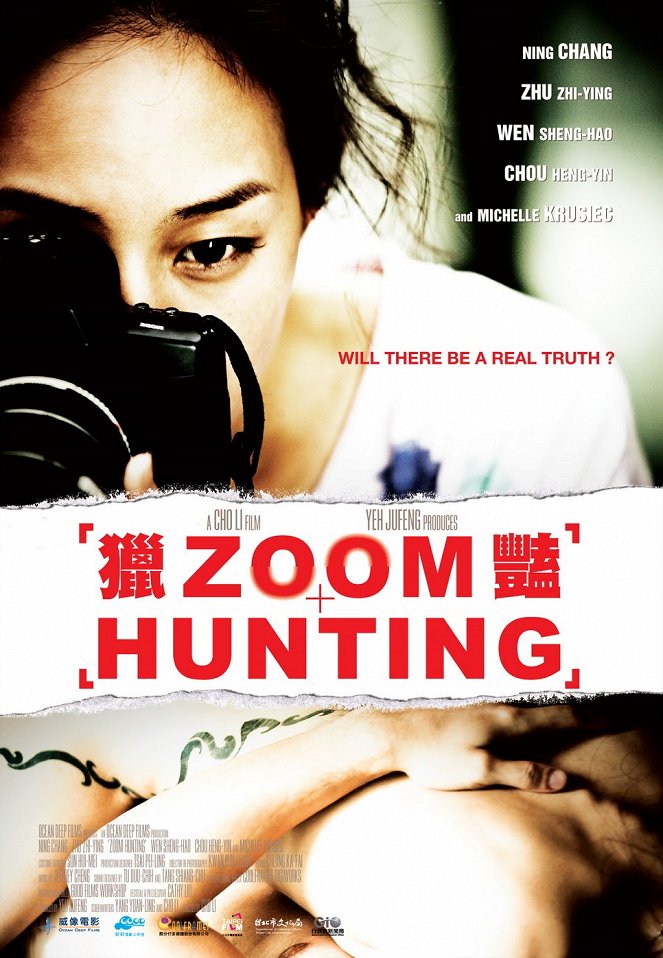 Zoom Hunting - Posters