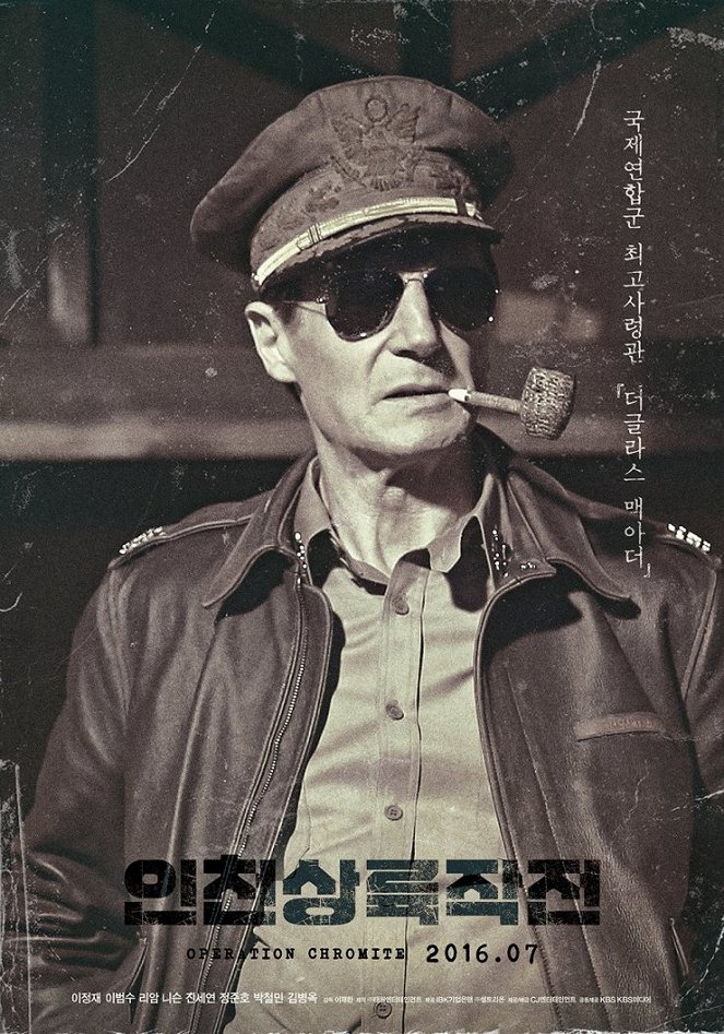 Operation Chromite - Posters