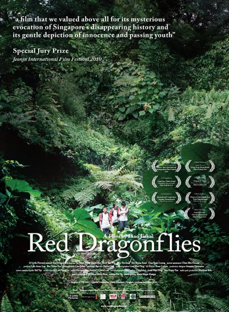 Red Dragonflies - Posters