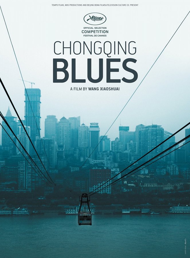 Chongqing Blues - Posters