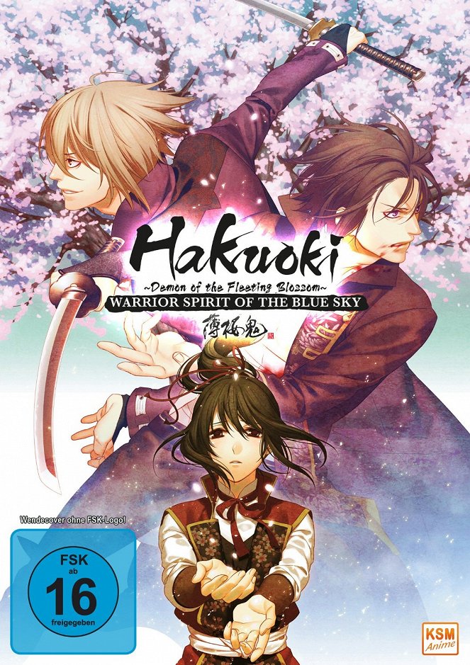 Hakuoki - Demon of the Fleeting Blossom - Warrior Spirit of the Blue Sky - Plakate