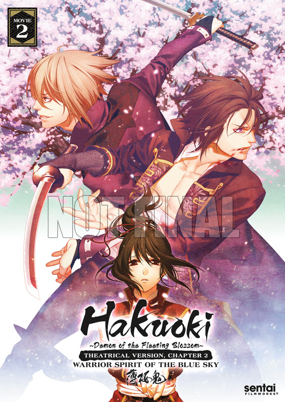 Hakuoki: Demon of the Fleeting Blossom – Warrior Spirit of the Blue Sky - Posters