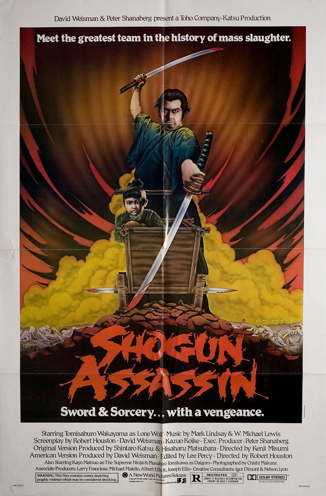 El asesino del shogun - Carteles