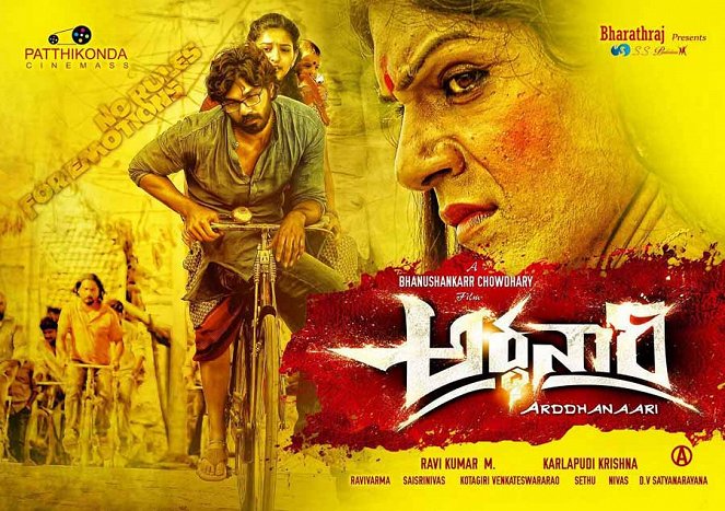 Arddhanaari - Posters