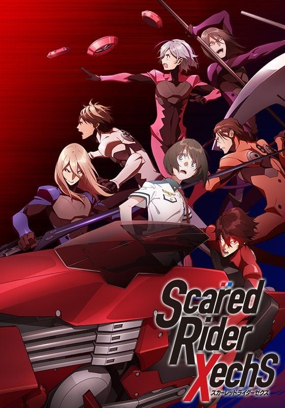 Scared Rider Xechs - Plagáty