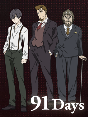 91 Days - Posters