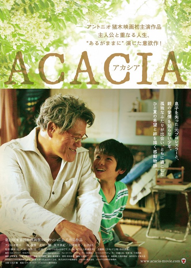 Acacia - Plakátok