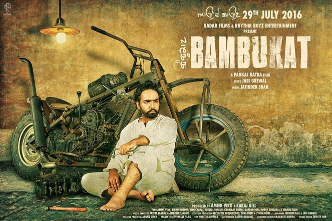 Bambukat - Posters