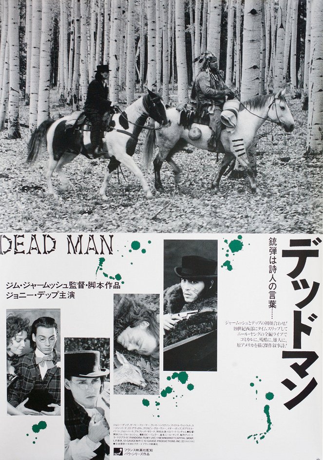 Halott ember - Plakátok