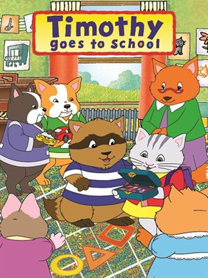 Timothy Goes to School - Posters