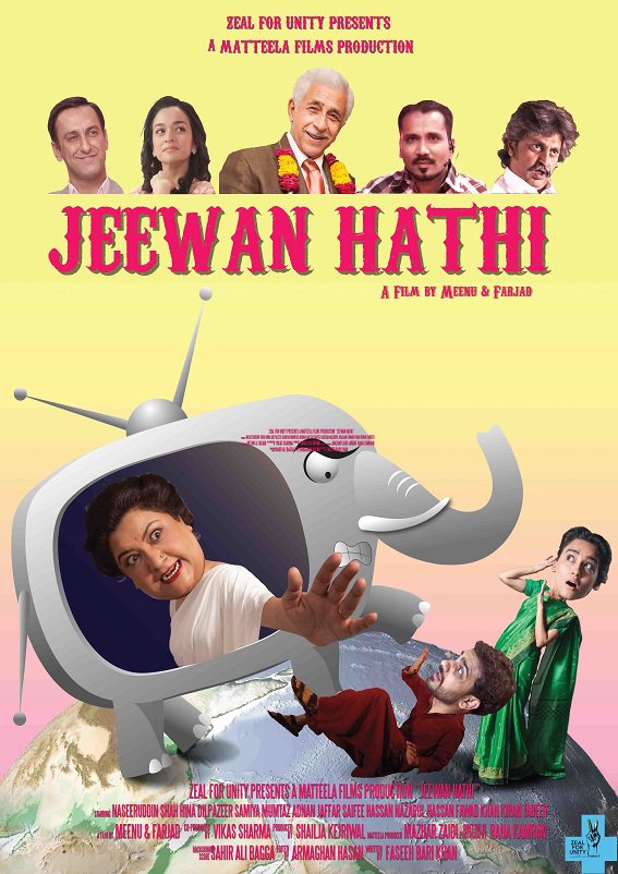 Jeewan Hathi - Plakátok