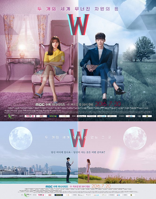 W: Two Worlds Apart - Affiches