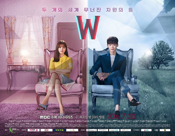 W – Two Worlds Apart - Posters