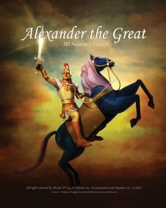 Alexander the Great - Carteles