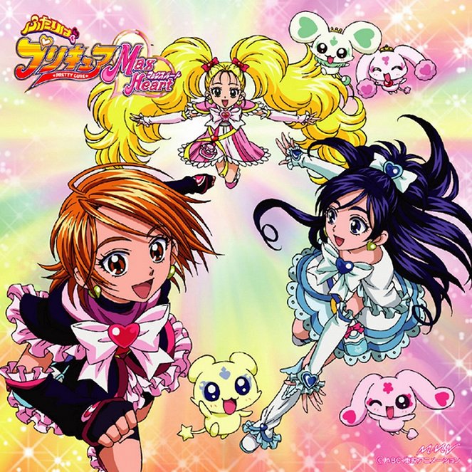 Futari wa Pretty Cure Max Heart the Movie - Posters