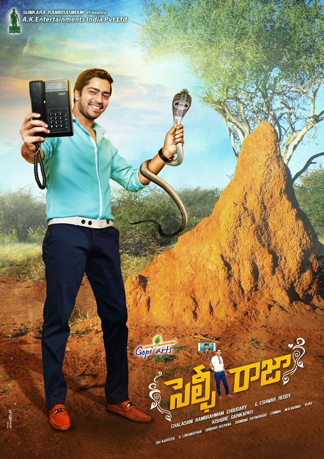 Selfie Raja - Posters