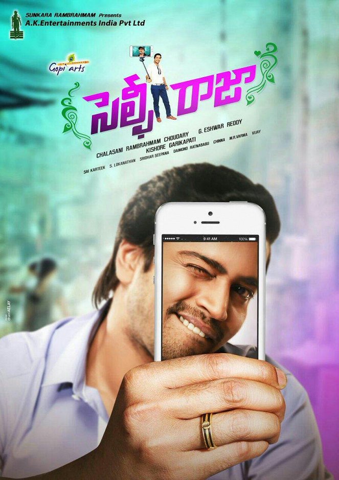 Selfie Raja - Posters