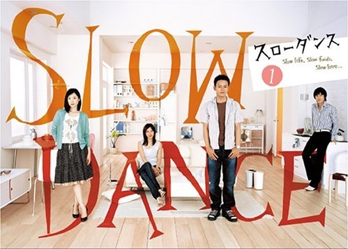 Slow Dance - Affiches