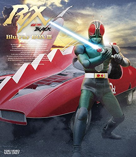 Kamen Rider Black RX - Posters