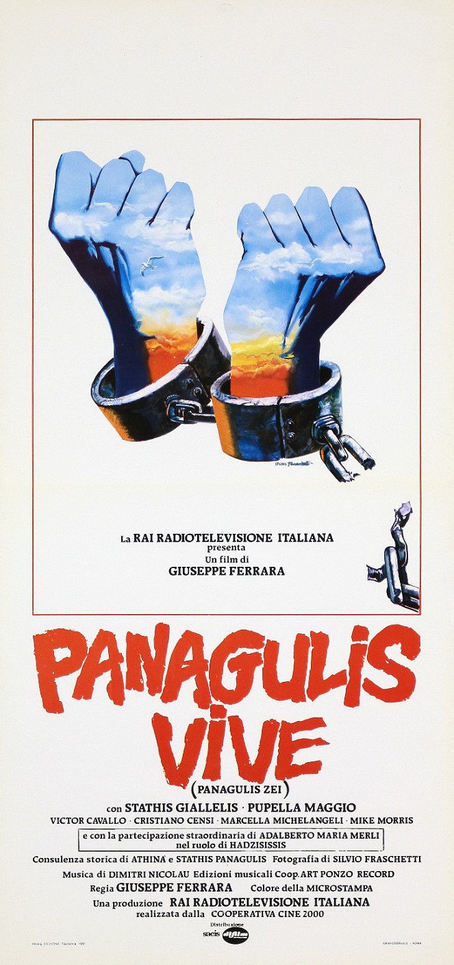 Panagulis bude žiť - Plagáty