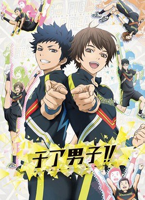 Cheer Boys!! - Posters