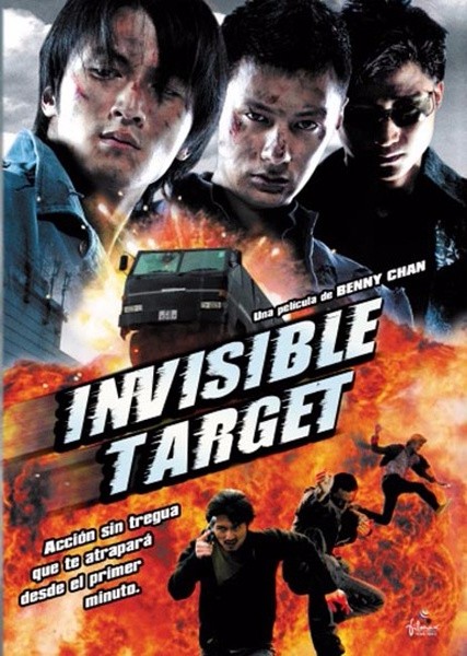 Invisible Target - Plakate